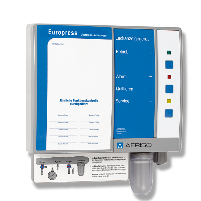 儲(chǔ)罐滲漏檢測(cè)