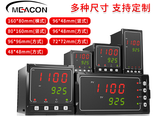 MIK-1103三回路數(shù)顯表-高精度-上下限報(bào)警