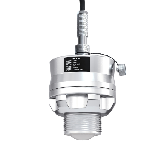 WSR310 高頻雷達液位計80G 藍牙調(diào)試 