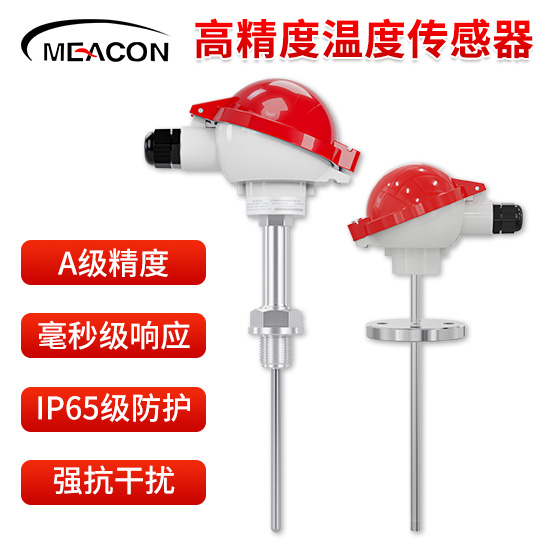 美控_Pt100鎧裝熱電阻 螺紋安裝