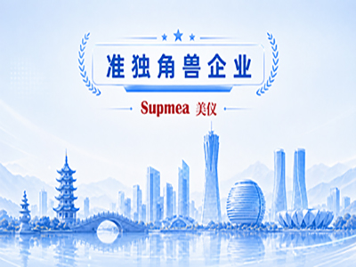 準獨角獸，上新!