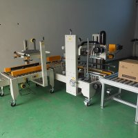 工字型封箱的實現(xiàn)方式