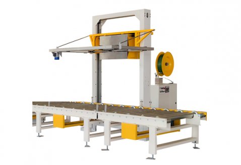 水平打包機(jī) MH-105A 