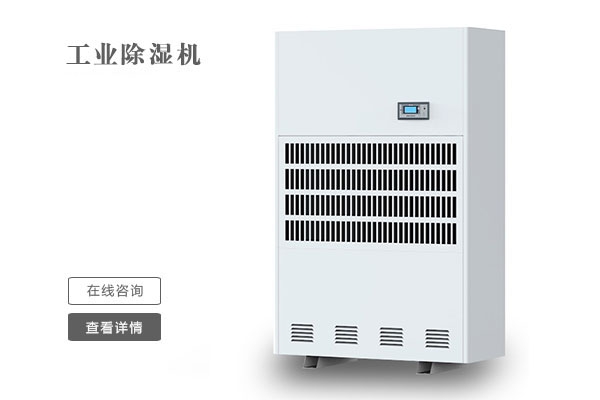 不是每個(gè)北方人，都懂南方的“潮”！