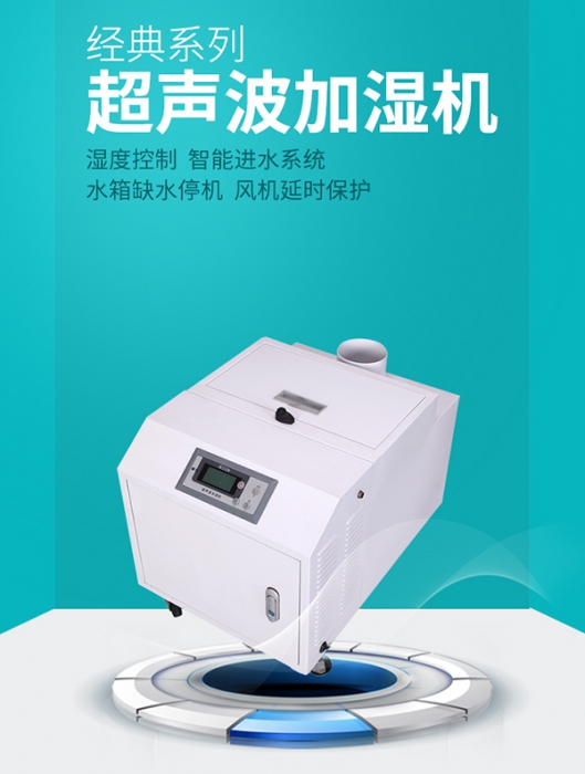 為什么健身房需要除濕？