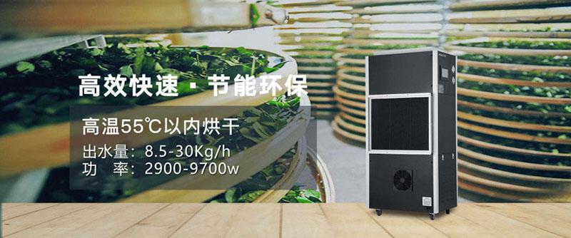 回南天已經(jīng)來臨，你的鋼琴還好嗎？